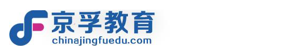 杭州熙攘服飾有限公司 